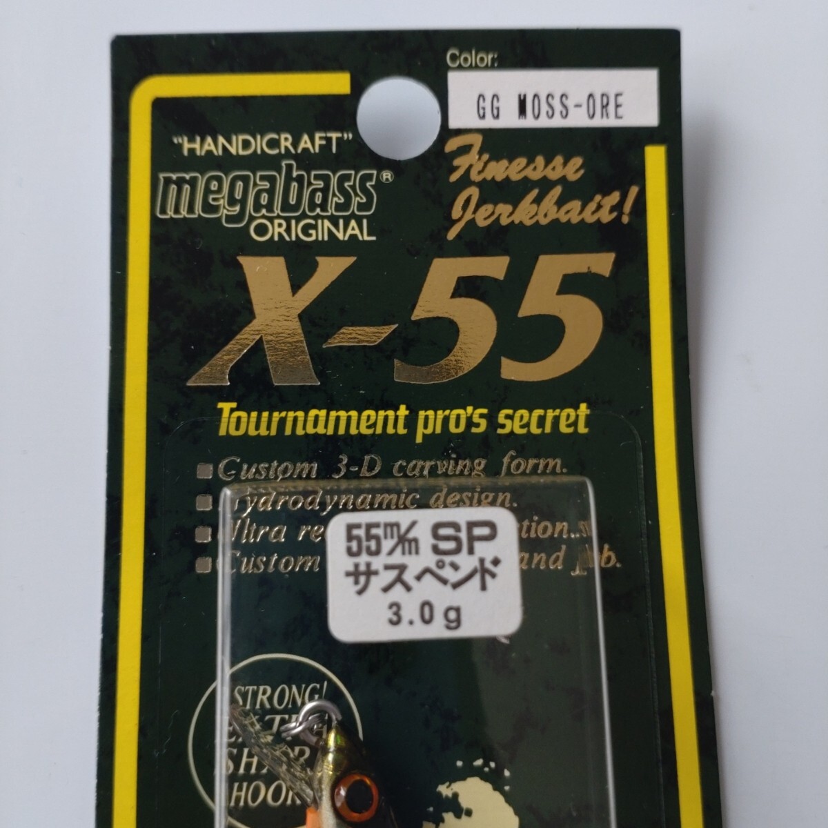 item_image_7