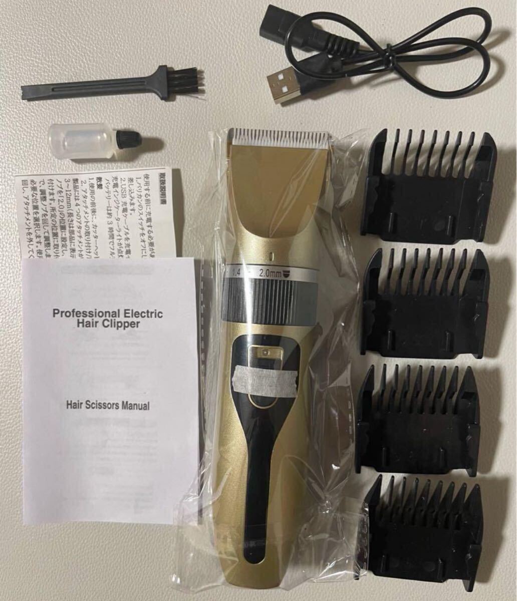 item_image_10