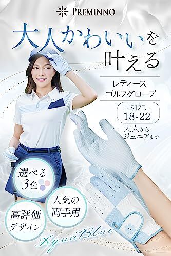 PREMINNO(プレミーノ) ゴルフグローブ レディース 両手 女性用 ゴルフ手袋 (18 (16.0cm-16.5c