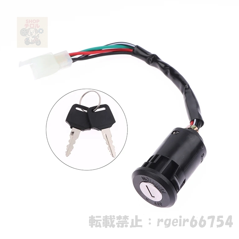 item_image_4