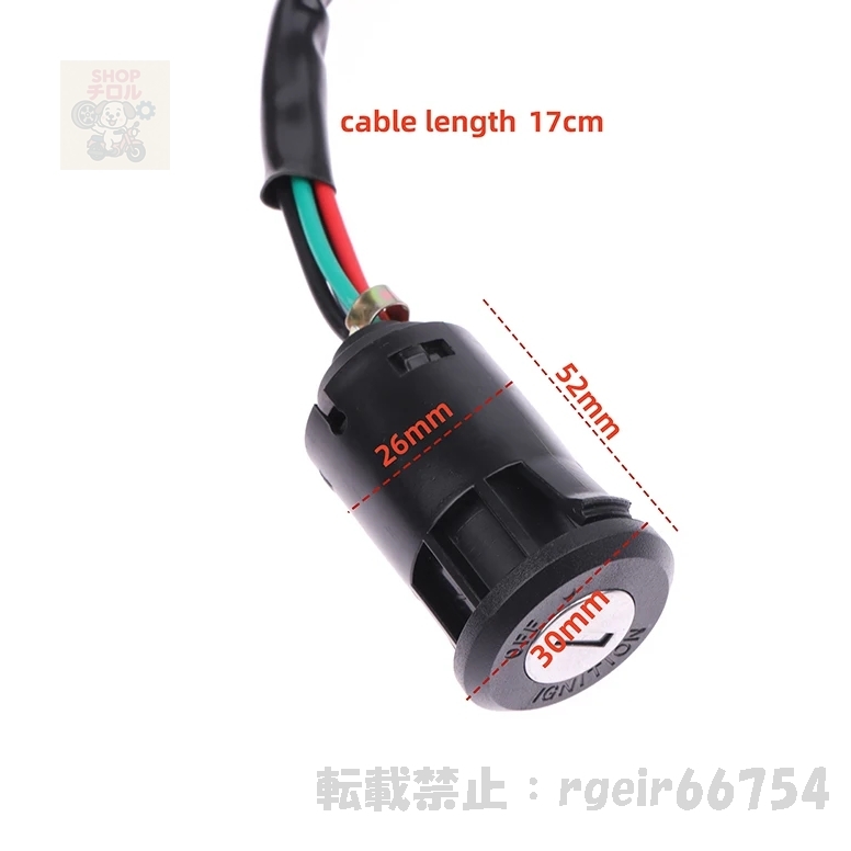 item_image_6