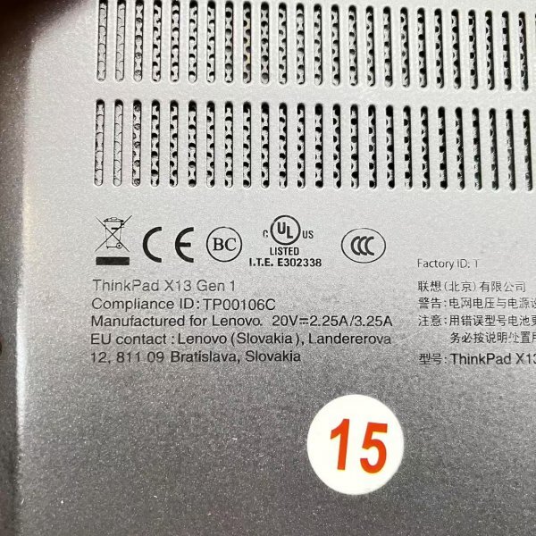 【高速起動】Lenovo レノボ ThinkPad X13 20T3S5TX00 CPU Core i5-10210U RAM8GB SSD512GB Win11 Office2019 PC 13.3 中古 ノートパソコン#