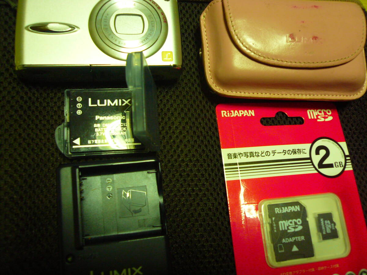 訳ありLUMIX DMC-FX01?バッテリー充電器?カメラケース4點(diǎn)セット純正品