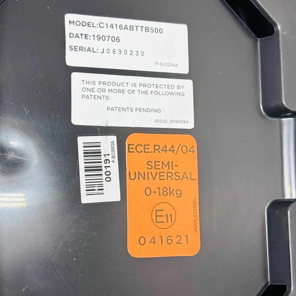 item_image_7