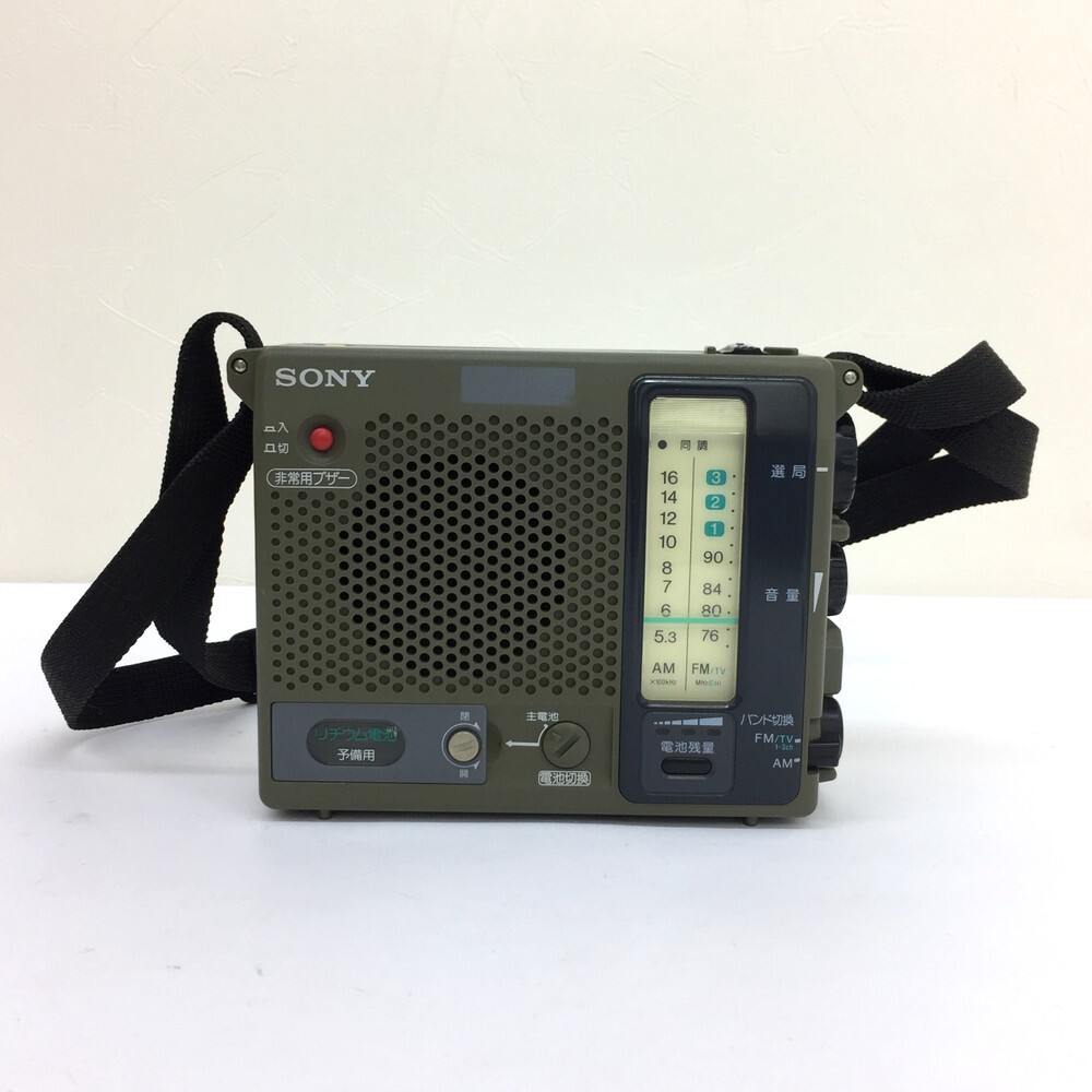 item_image_10