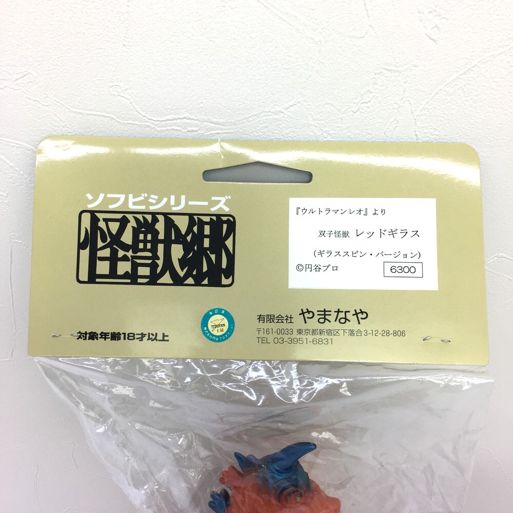 item_image_6