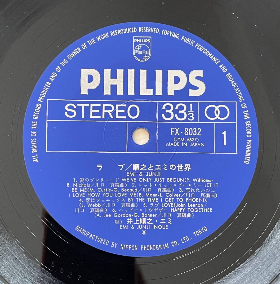 item_image_3
