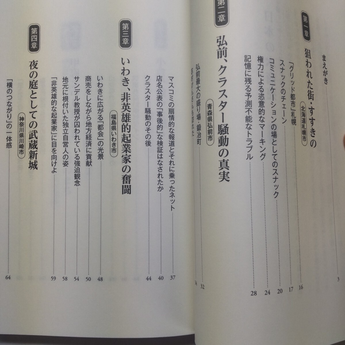 item_image_3