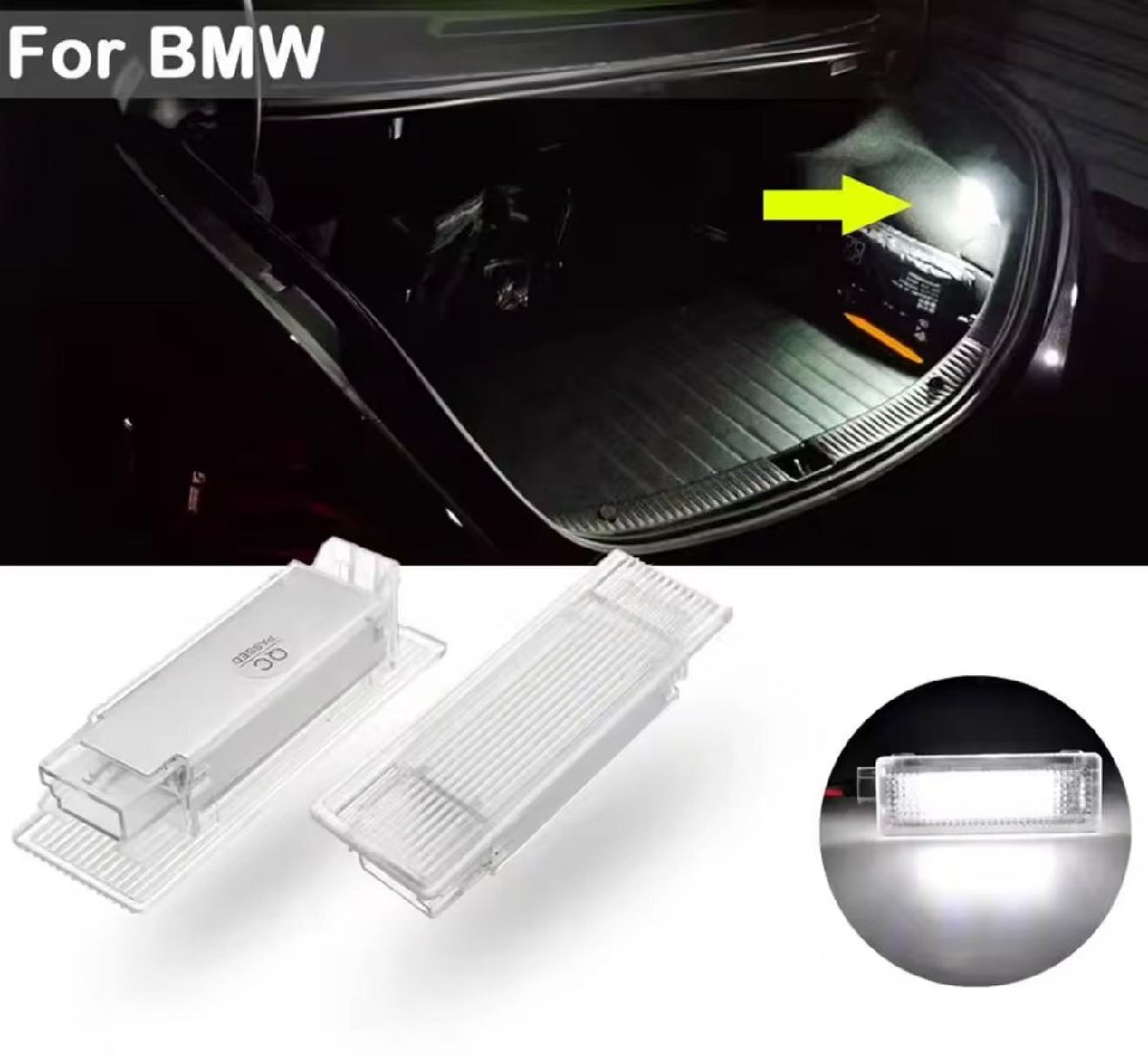 激白光 ! 交換式 ! LED グローブボックスランプ ルームランプ BMW i3 I01 ベースグレード アトリエ ロッジ スイート レンジ エクステンダー