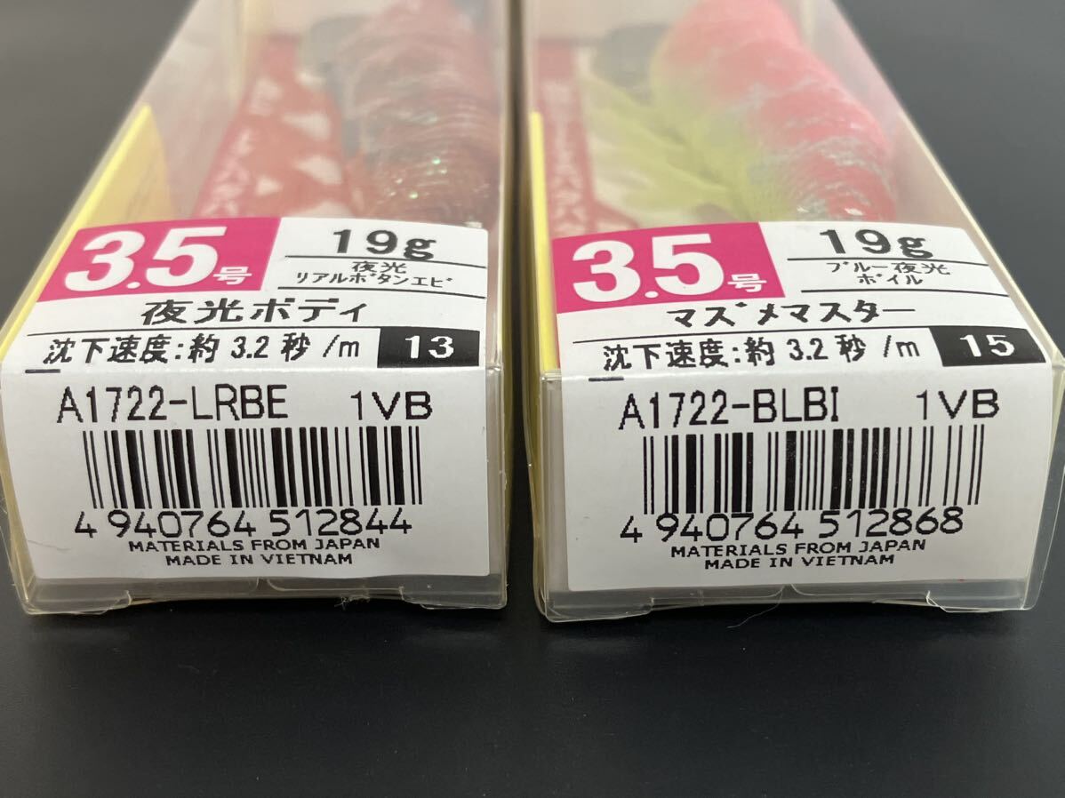 item_image_9
