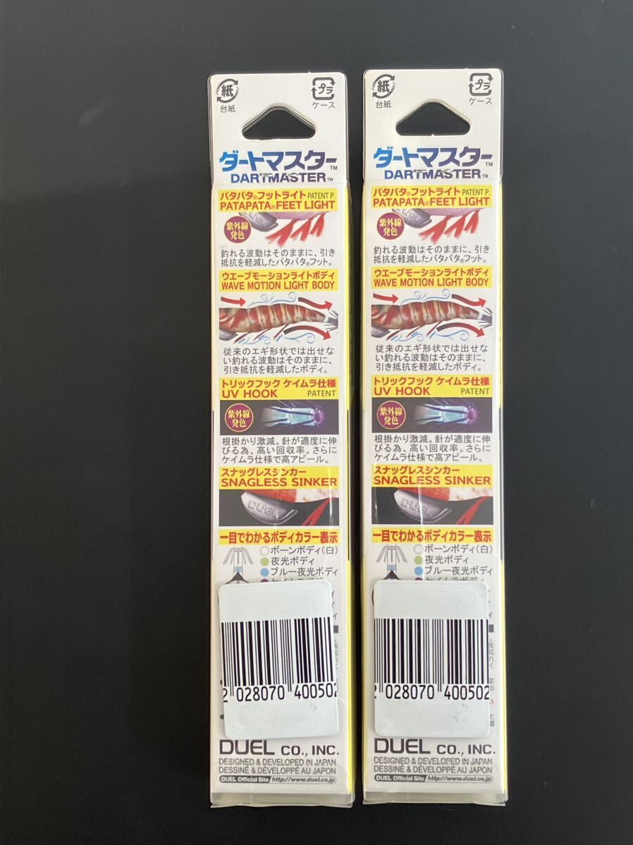item_image_8