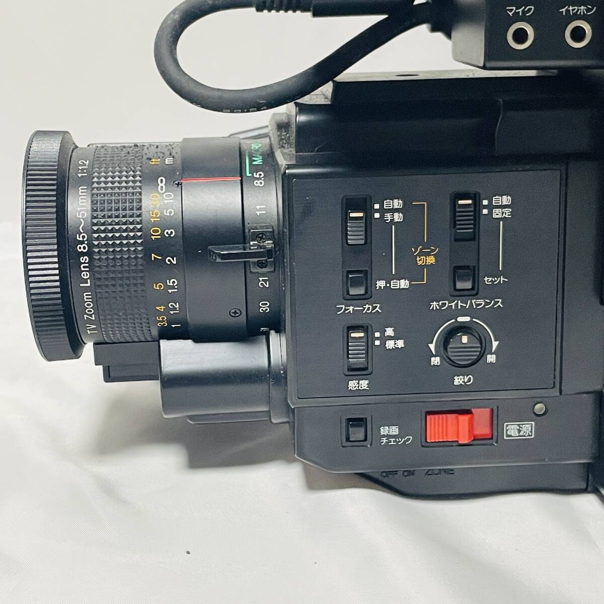 ★通電確認★National　マックロードムービー　AG-200　ナショナル　ケース付き