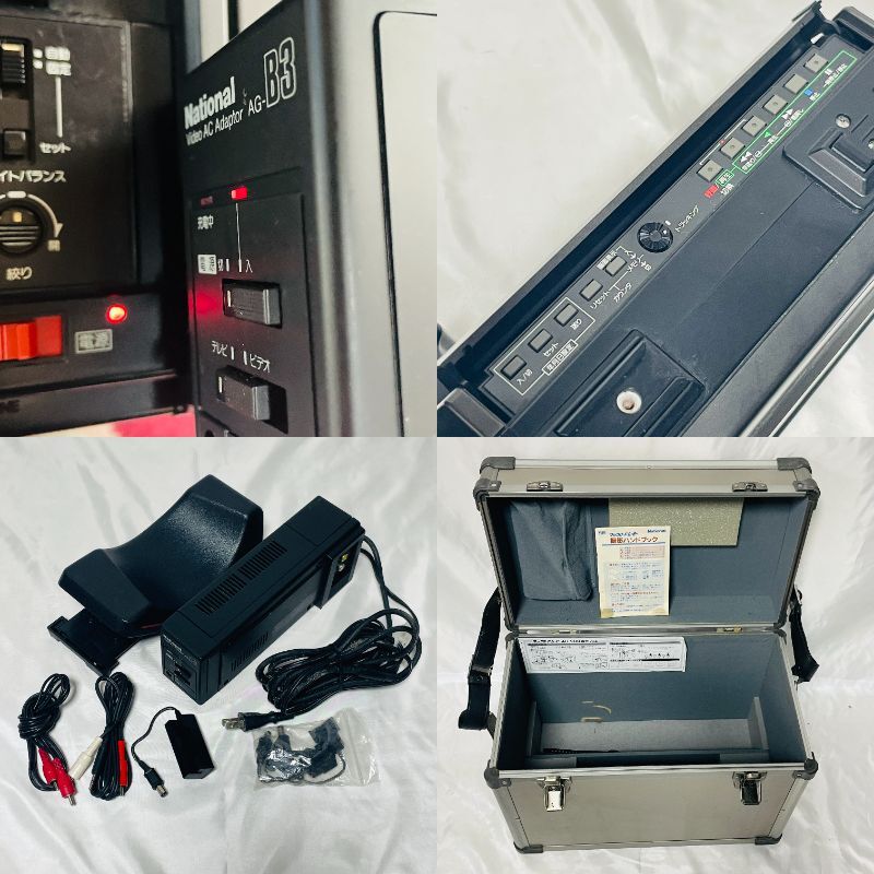 ★通電確認★National　マックロードムービー　AG-200　ナショナル　ケース付き