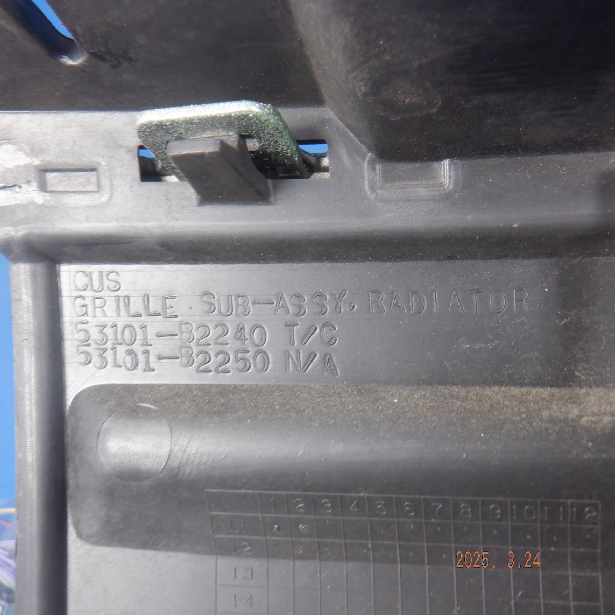 item_image_8
