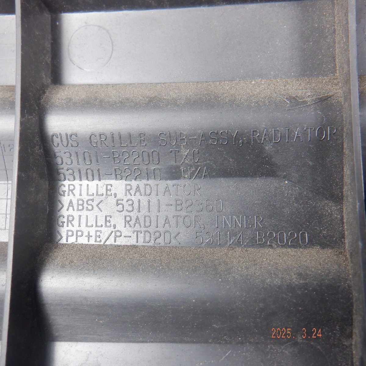item_image_7