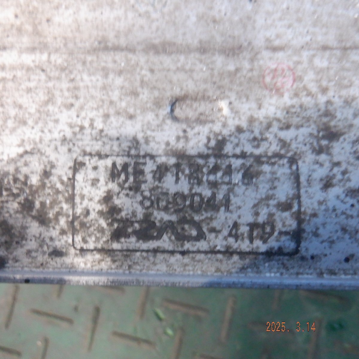item_image_10