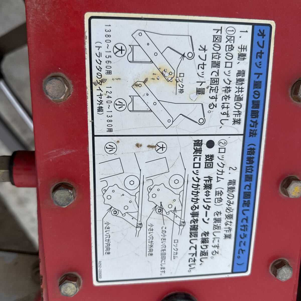 item_image_8