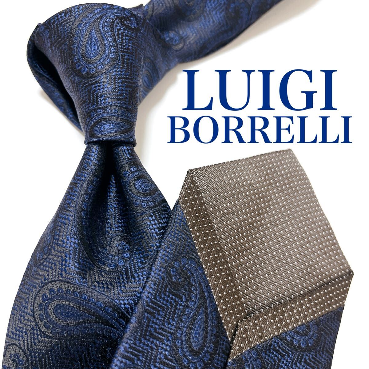 【美品】LUIGI BORRELI ルイジボレッリ ネクタイ ペイズリー 白 青 美品 ルイジボレッリ ネクタイ ハイブランド ペイズリー柄 光沢
