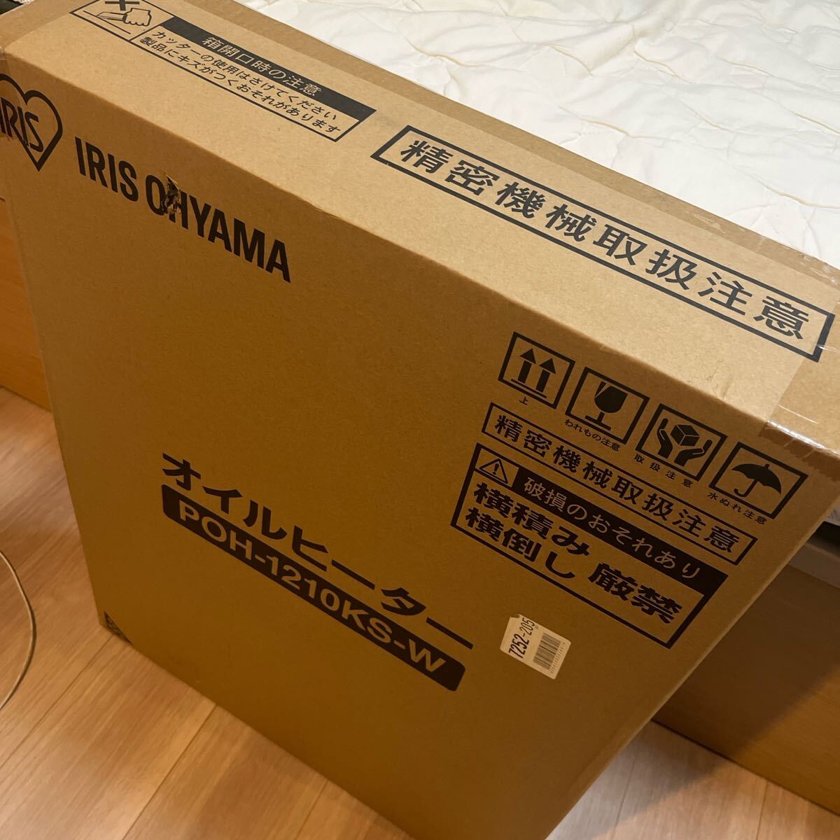 item_image_2