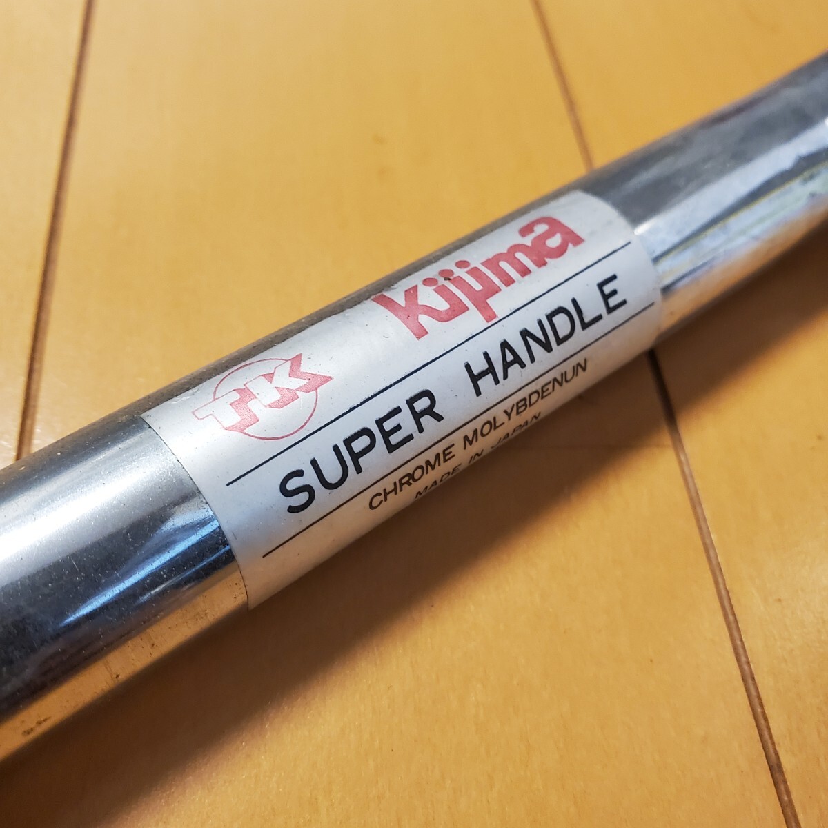 item_image_2