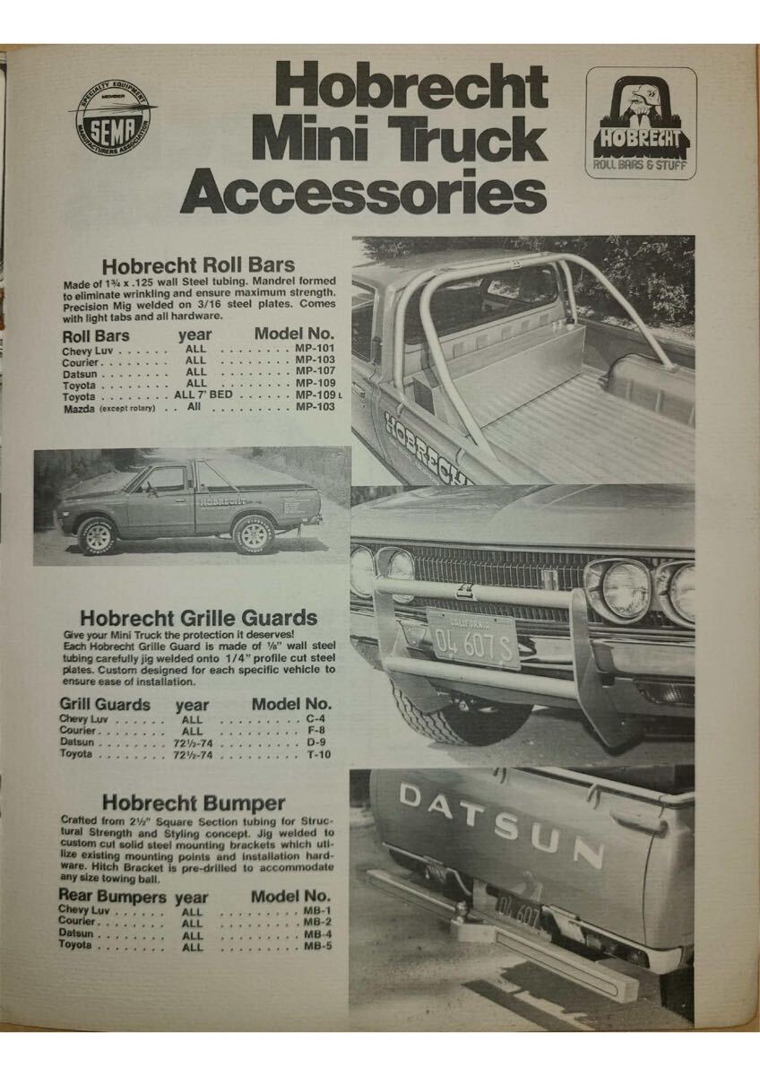 hobrecht 4WD стикер подлинная вещь 2 шт. комплект roll мера трубчатый каркас DATSUN USDM бесплатная доставка Hilux D21 TOYOTA рукоятка tin тонн пляж 