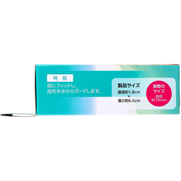 item_image_3