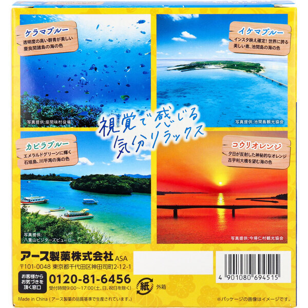 item_image_3