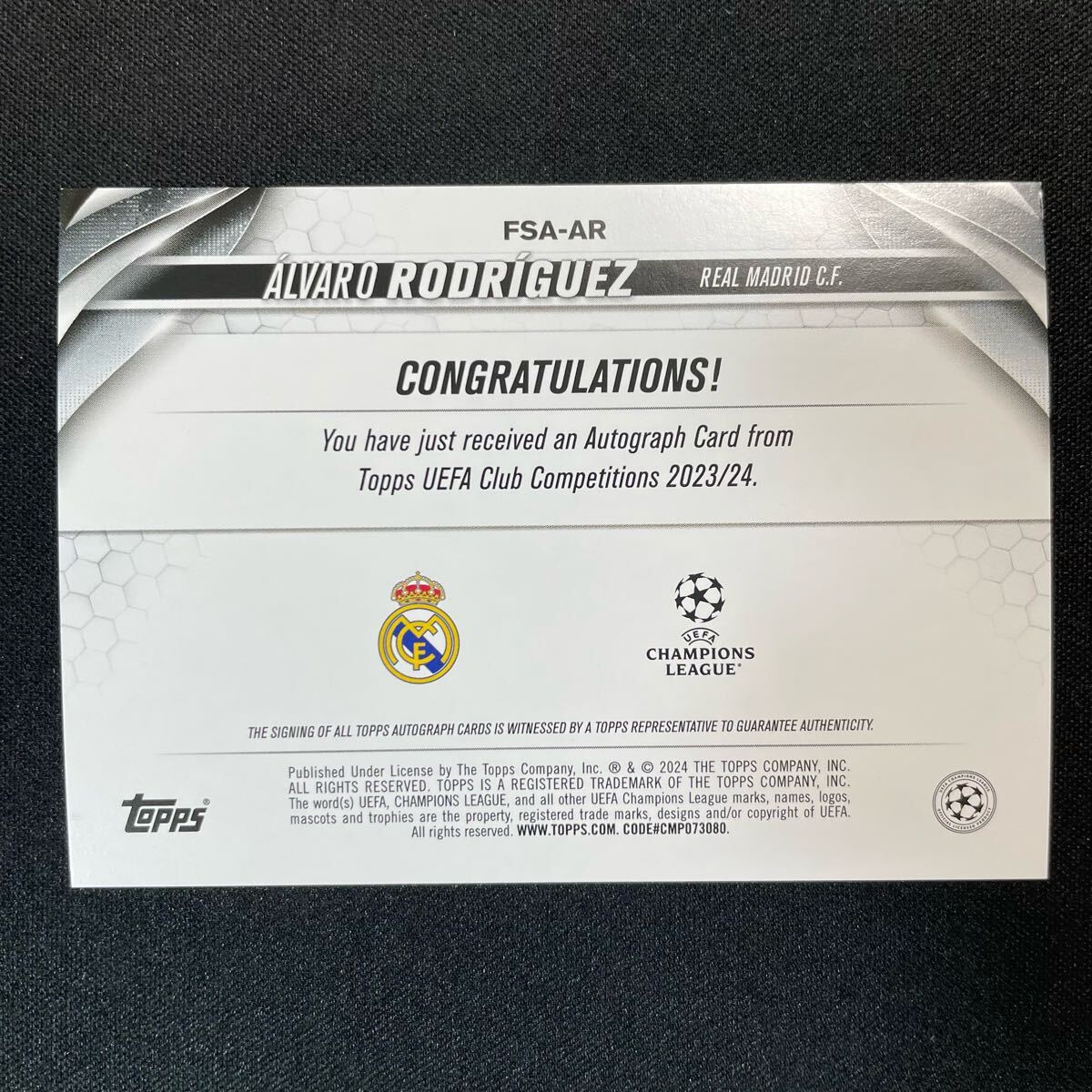2023-24 Topps UEFA Jade Edition Alvaro Rodriguez Auto Real