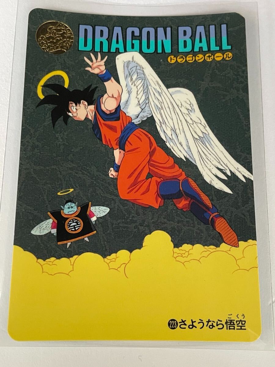新しく着き もののけ姫 特製ワイン 非売品 プロデューサー 限定生産 ワイン