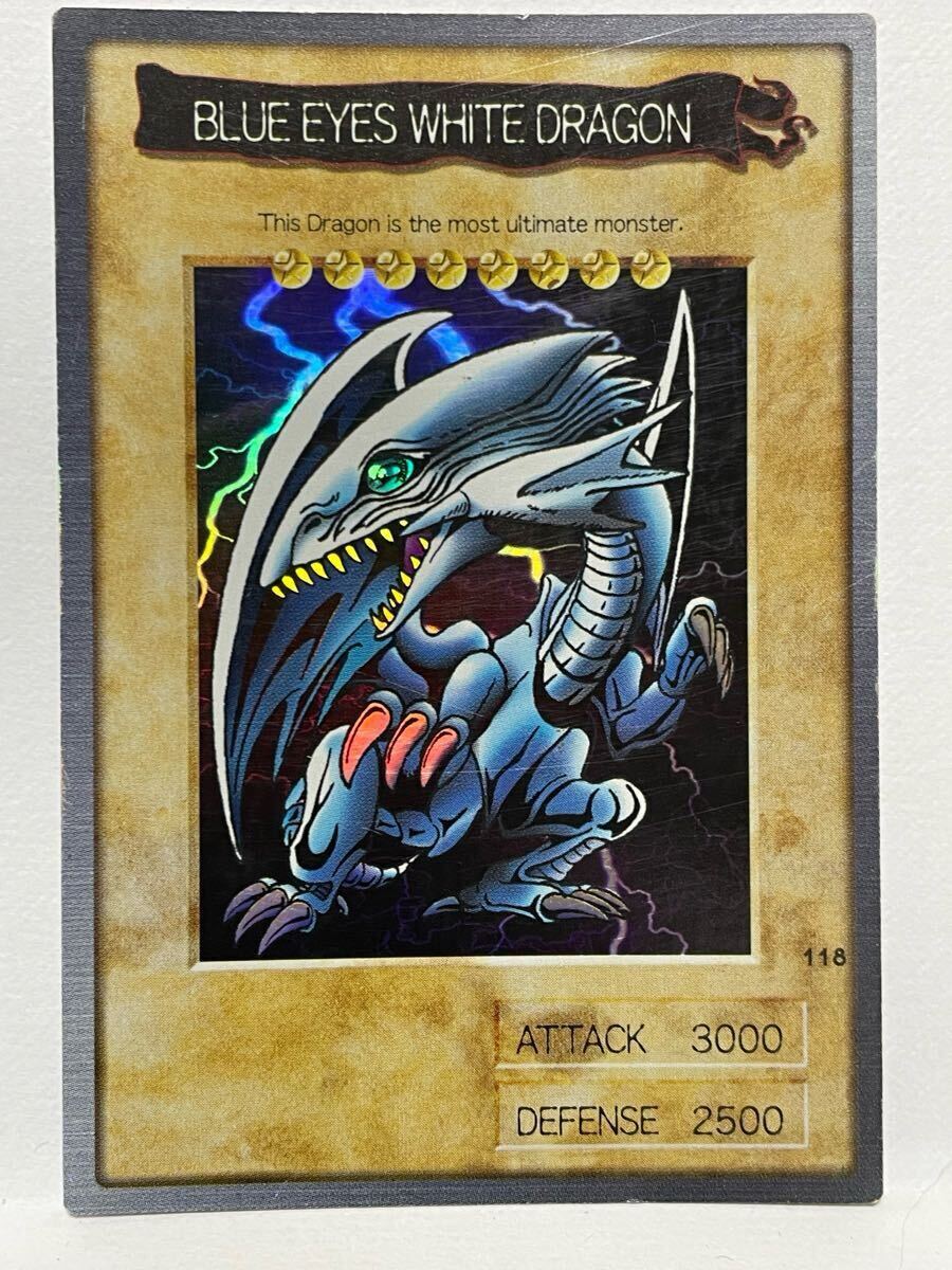 1999 青眼の白龍 PSA 6 - カルドバ