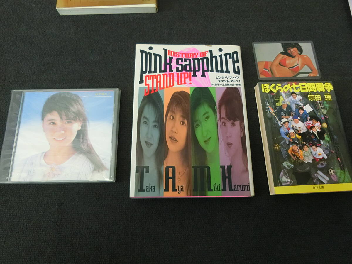 item_image_6