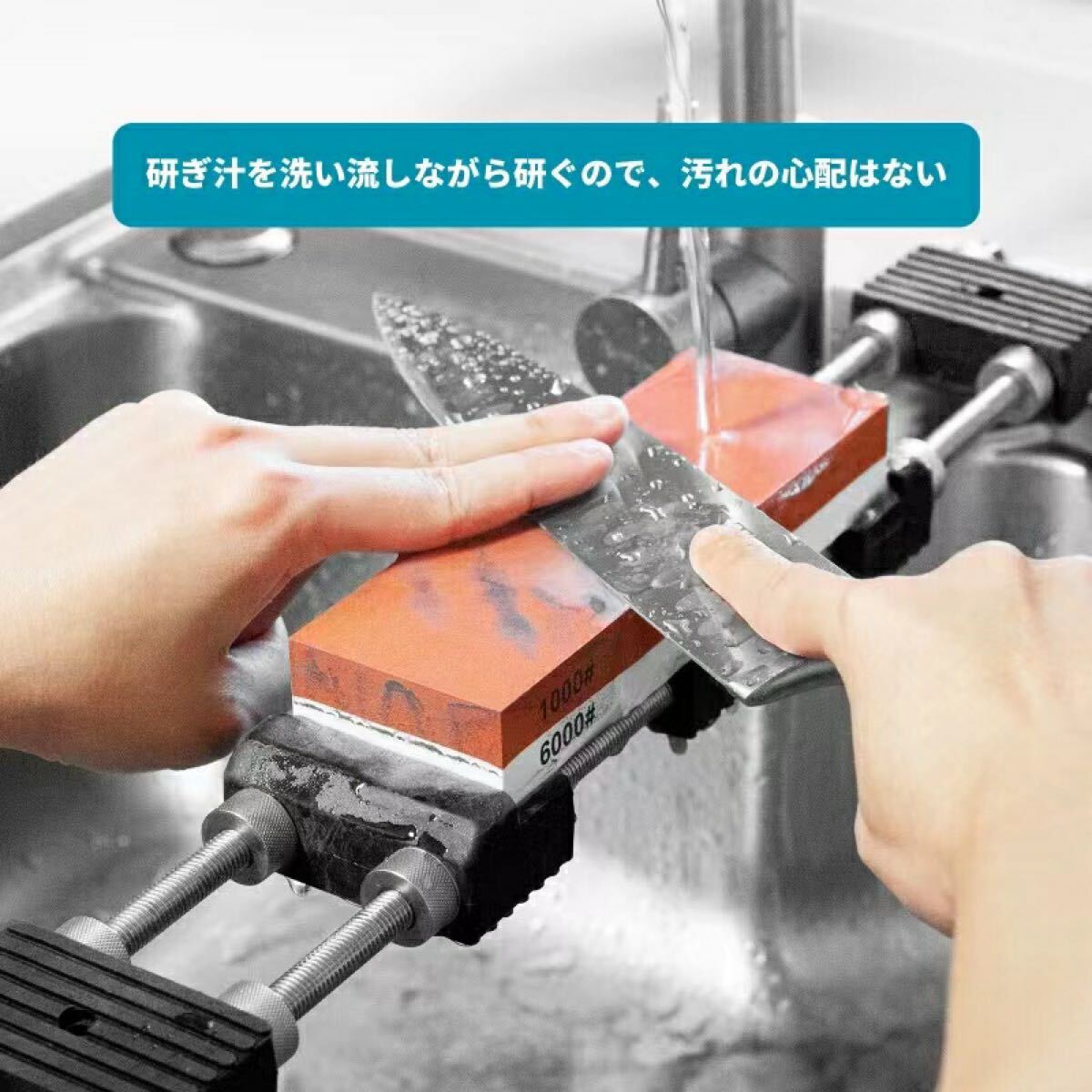 砥石臺(tái) ＆ 砥石面直し セット 萬(wàn)能砥石スタンド 流し臺(tái)シンク適用 ステンレス制砥石臺(tái) 滑り止め 固定臺(tái) 包丁研ぎ 新品未使用品