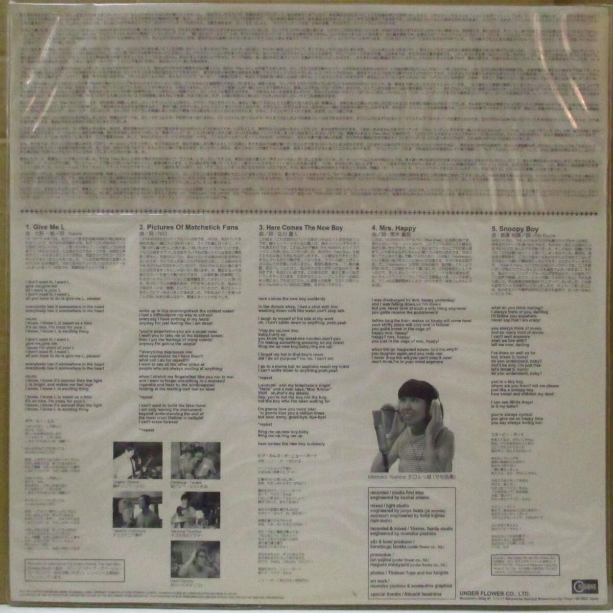item_image_2