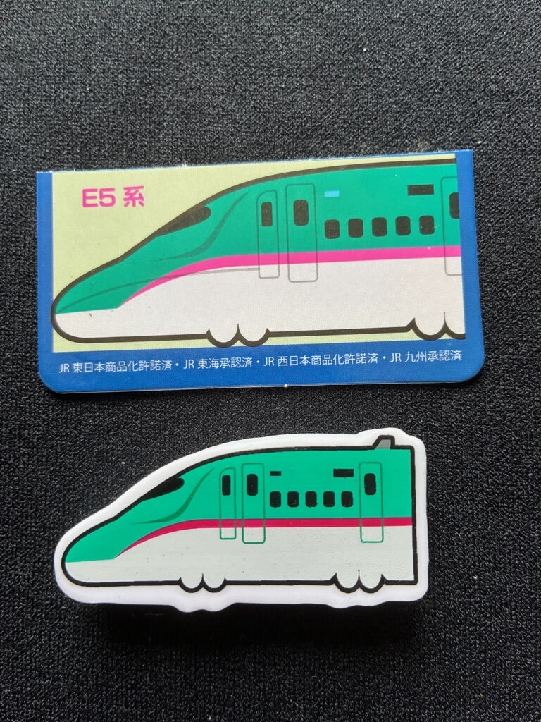 JR東　特急ストラップ　おまけ付き