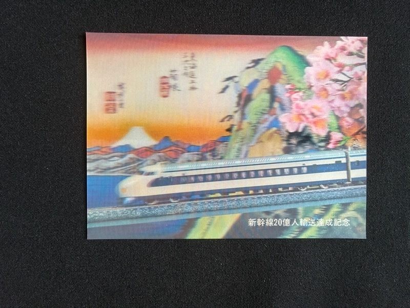 國鉄鉄道100年記念メダルケース入り　おまけ付き