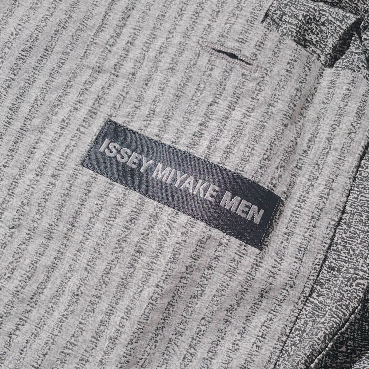 17ss ISSEY MIYAKE MEN カラーレスストライプジャケット ME71FD233 イッセイミヤケメン 