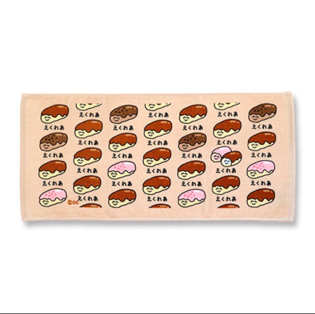 item_image_3