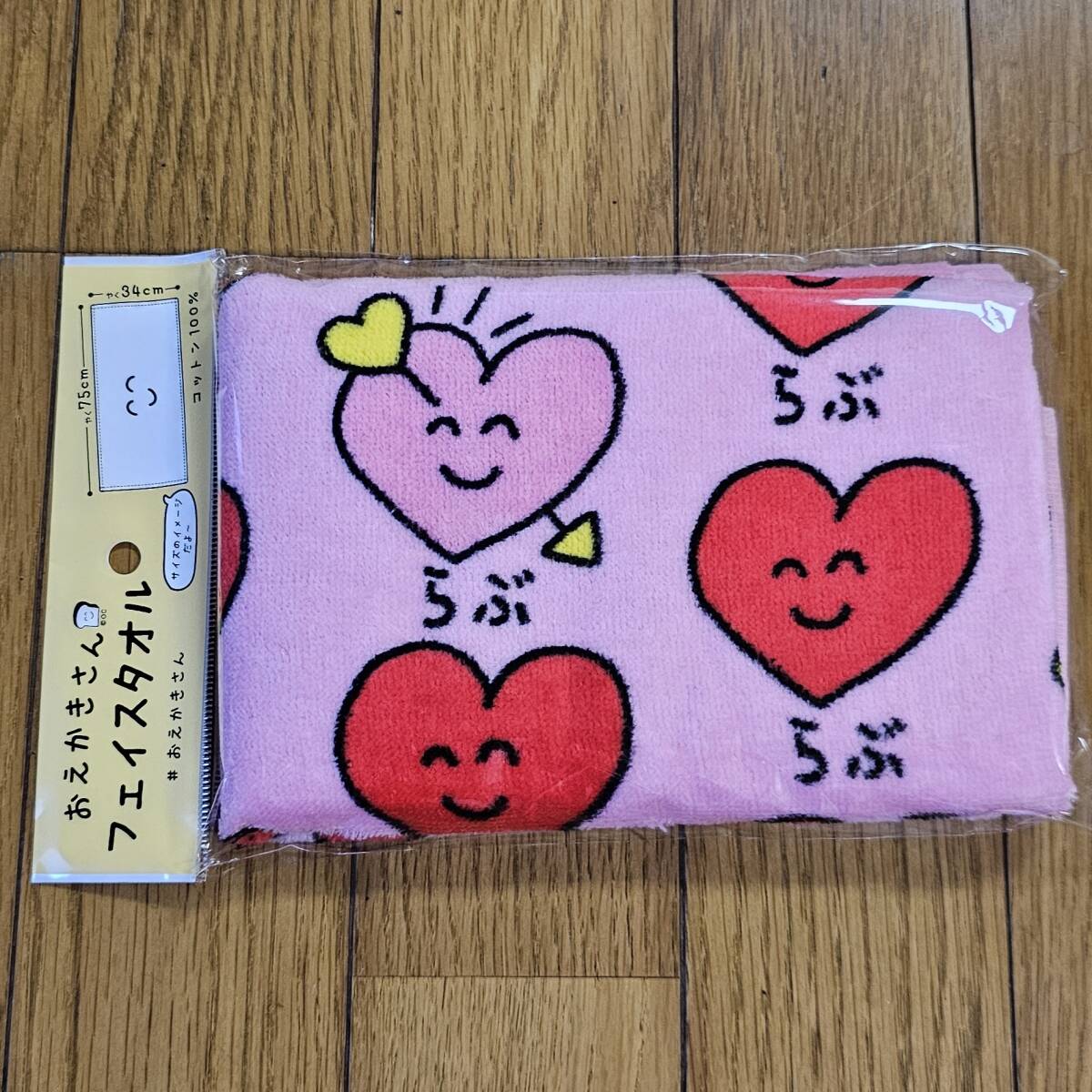 item_image_1