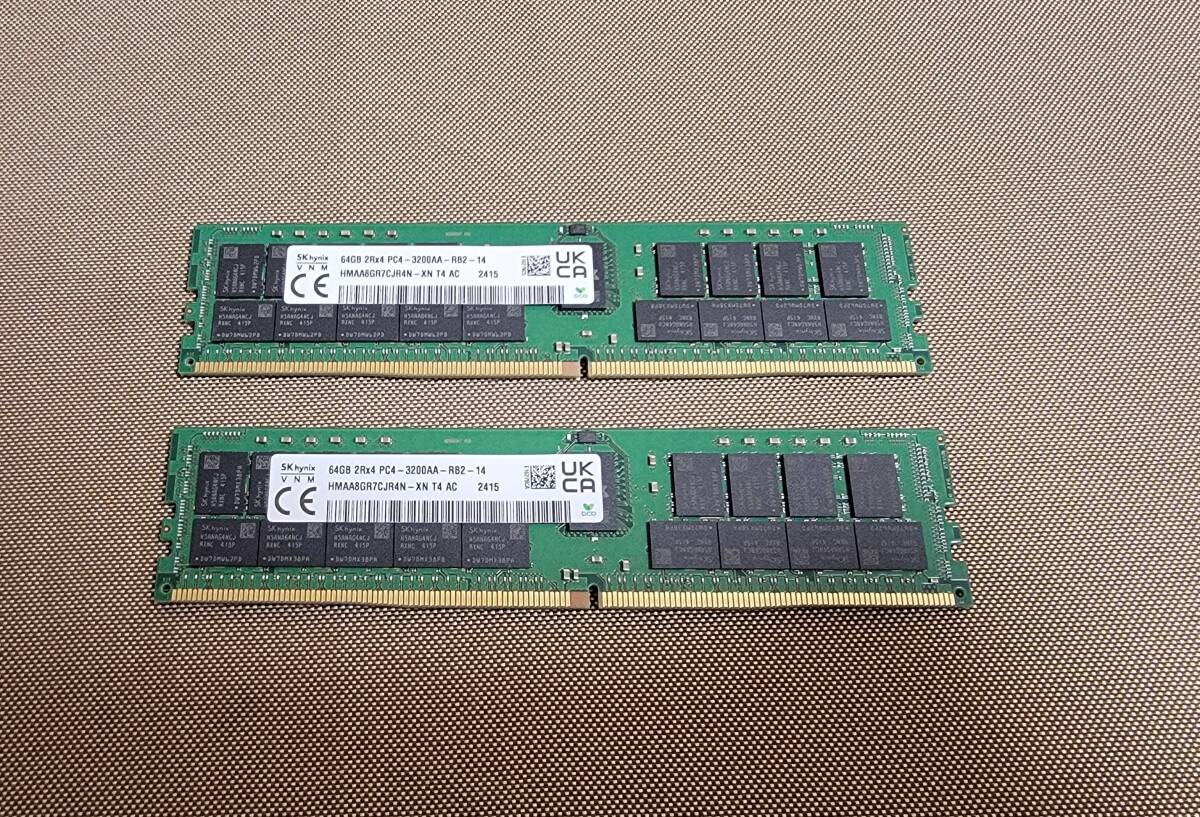 SKhynix DDR4 PC4-3200AA Reg ECC 64GBx2 128GBセット デスクトップ ワークステーション用 動作OK