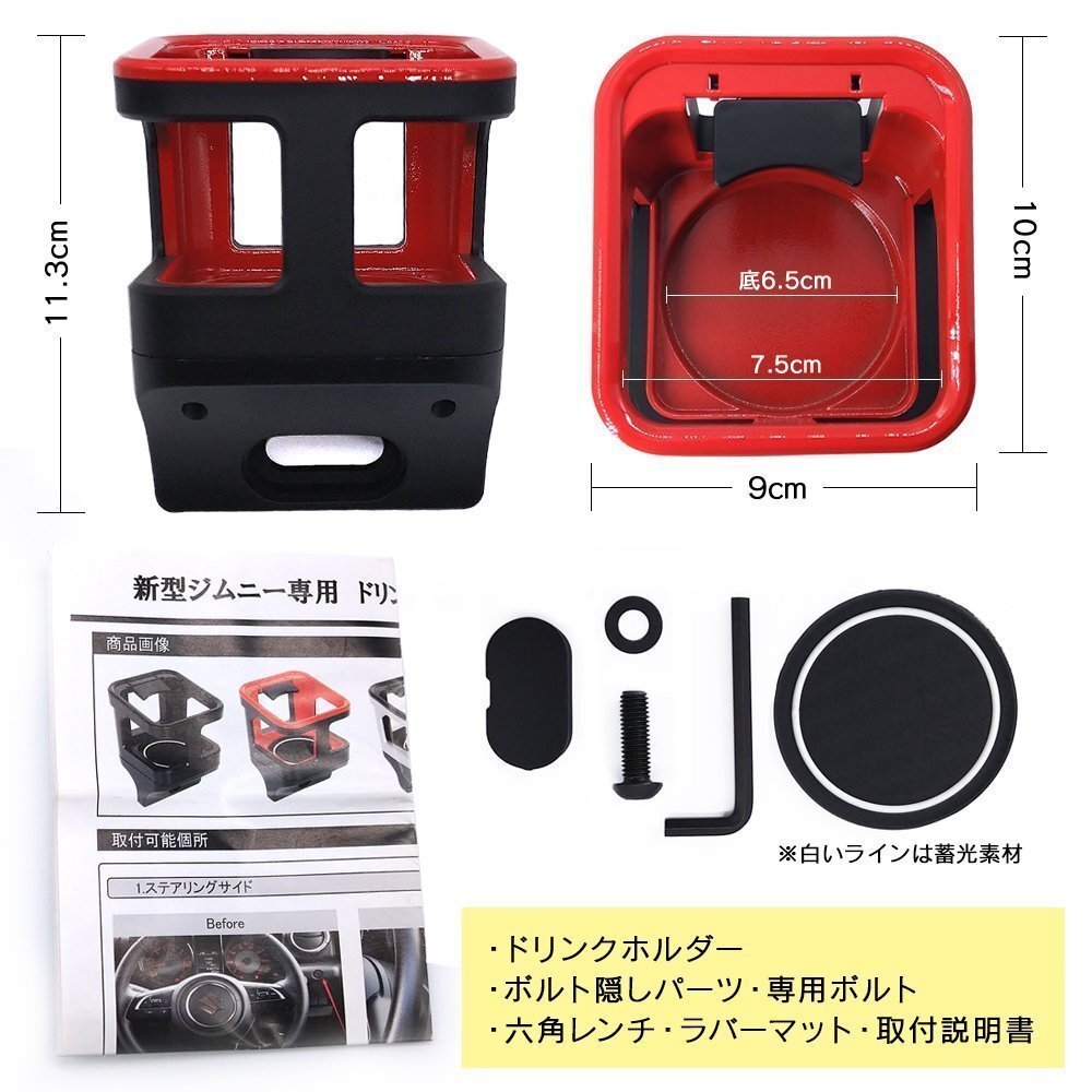 item_image_8