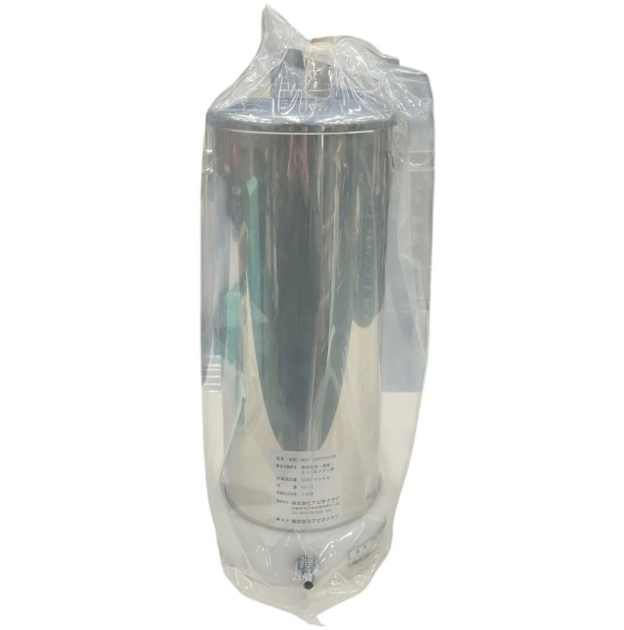 【未使用品】キトサン活水器 ニューキトヴィガー NEW CHITOVIGOR アピオクラブ 活水器 CP49