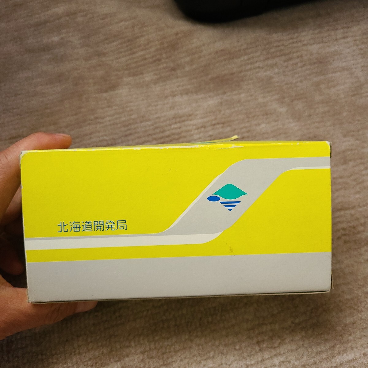 北海道開発局 高速型除雪グレーダーSR320（S付）09-2140