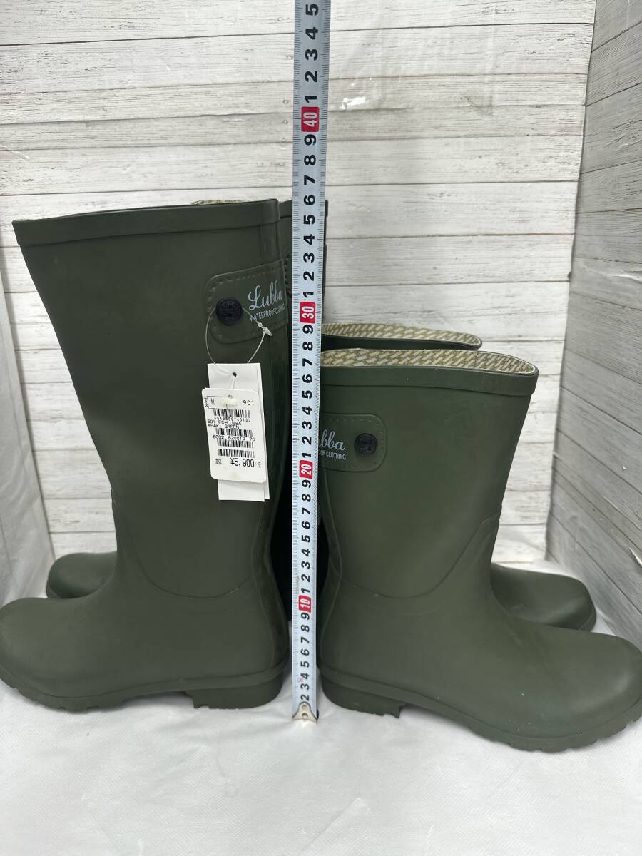item_image_8