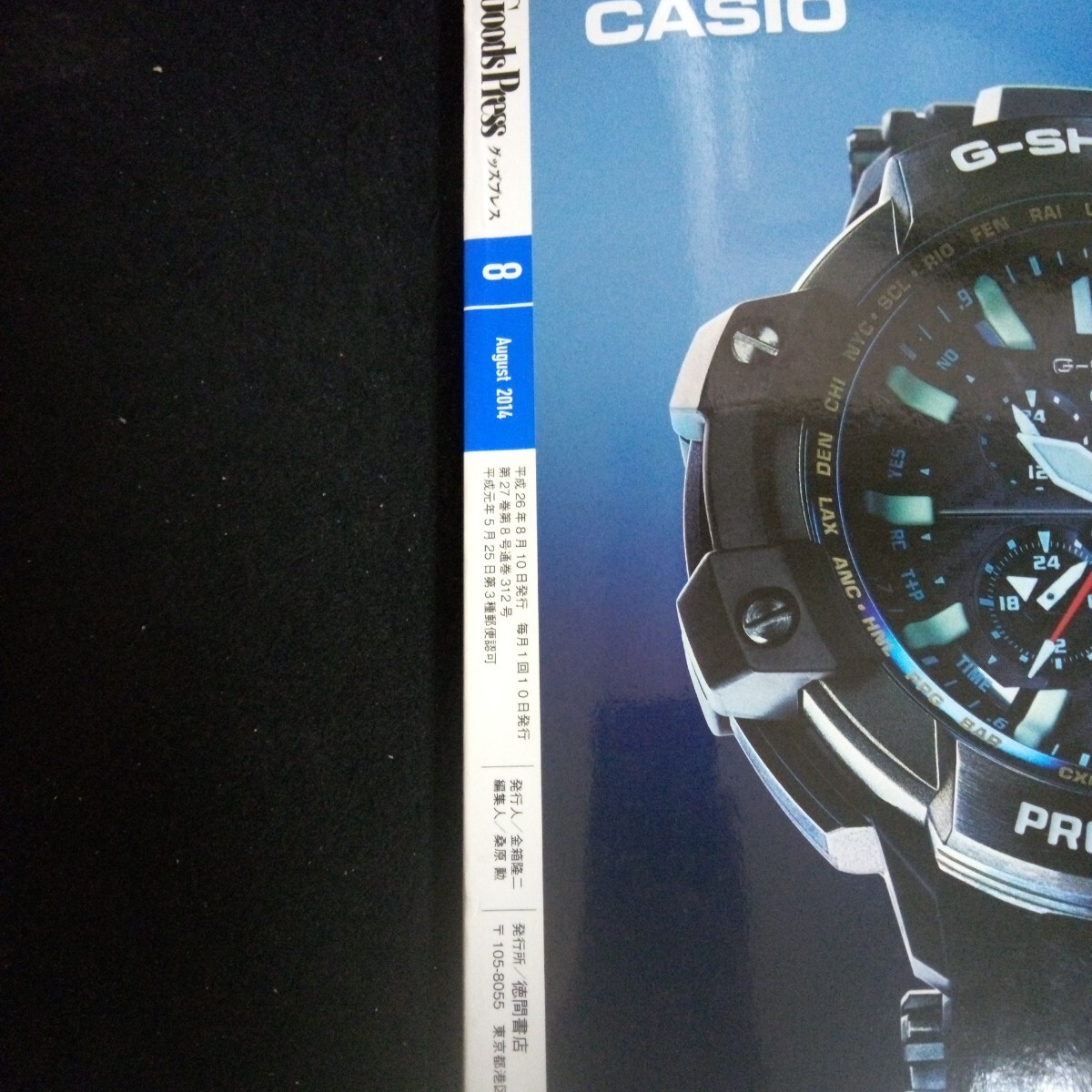 item_image_4