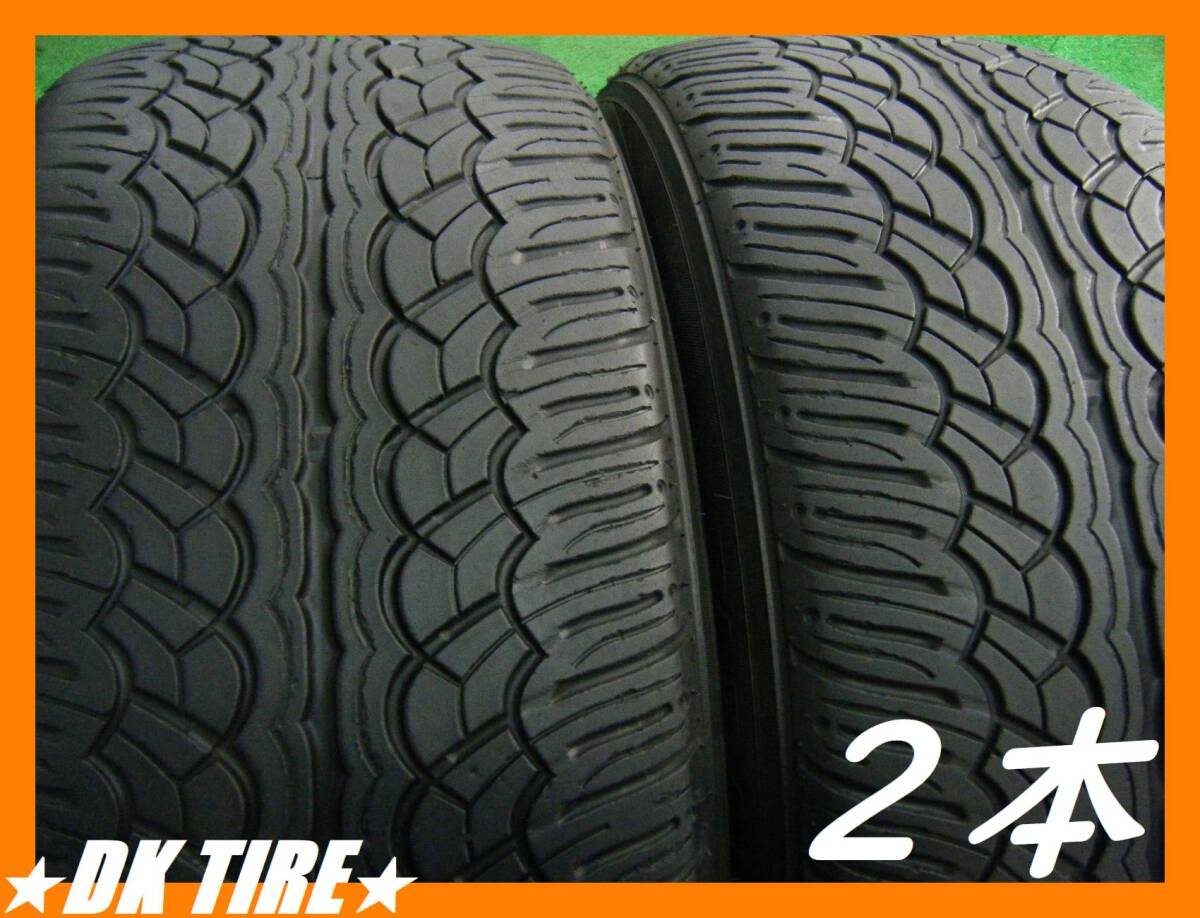 ◆YH PARADA Spec-X PA02◆ 7-8分山 タイヤ 265/50R20【2本セット】バリ溝 ★ 激安 ★ 1円売切 ★ ヨコハマ ★ 265-50-20 111V ★ 畫像多數(shù)