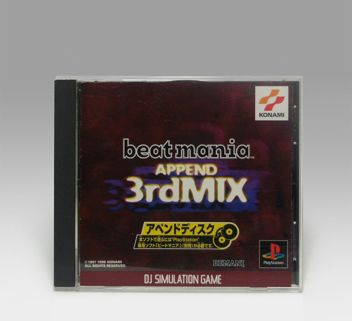 j（marston 4CD）ヴラディーミル・ド・パハマン・録音全集