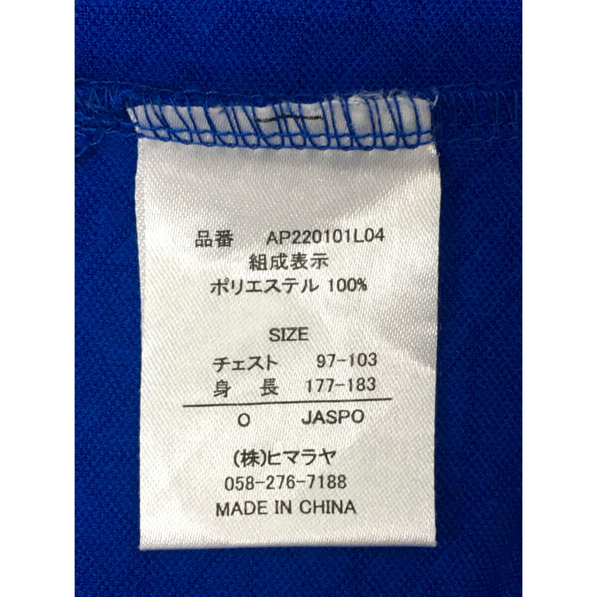 item_image_6