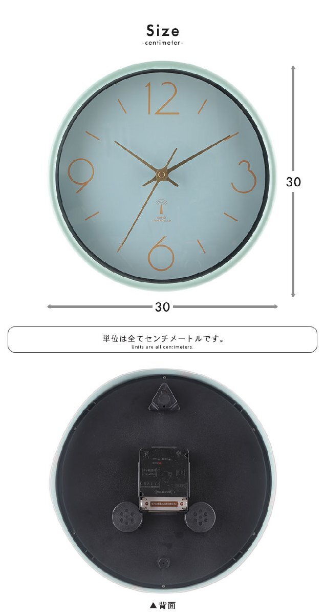 【値下げ】 時(shí)計(jì) 壁掛け 25cm 電波時(shí)計(jì) 掛け時(shí)計(jì) 壁掛け時(shí)計(jì) 壁掛 掛時(shí)計(jì) 直徑25cm 靜音 音がしない ミントグリーン M5-MGKFGB00288MGN
