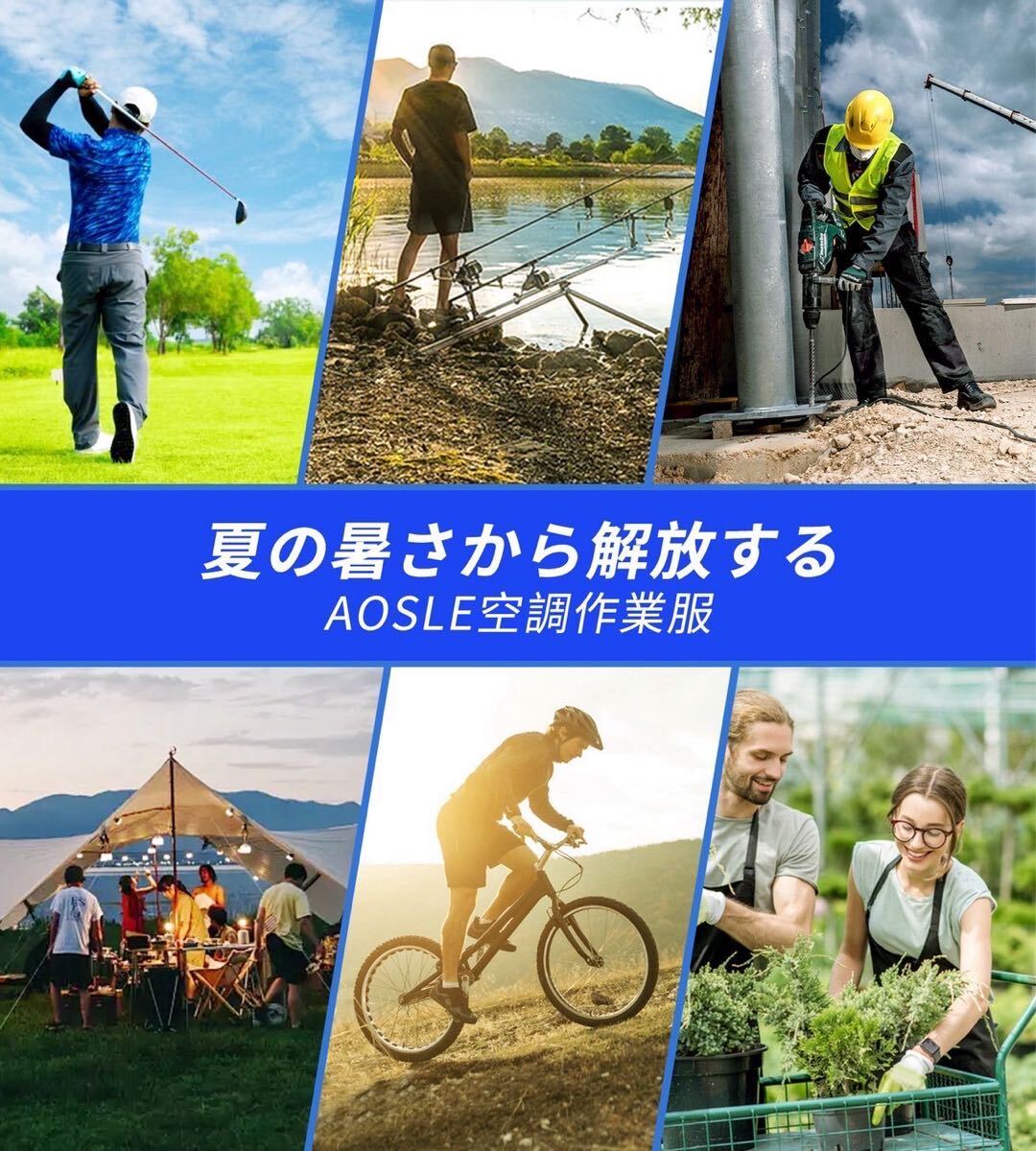 空調服★XL バッテリー付き 半袖 グリーン レジャー 熱中癥対策 作業(yè)服 PSE認証 大容量バッテリー 3段階風量調節(jié) 丸洗い可