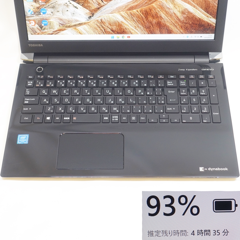 送料無料！Windows11 高畫質(zhì)フルHD 爆速SSD256GB メモリ8GBだからサクサク?東芝 T4 ウェブカメラ Bluetooth 管番：551